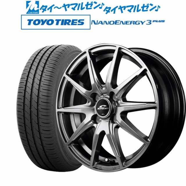 MID シュナイダー SLS 16インチ 6.0J トーヨータイヤ NANOENERGY ナノエナジー 3プラス 205/55R16 サマータイヤ ホイール4本セットの通販は