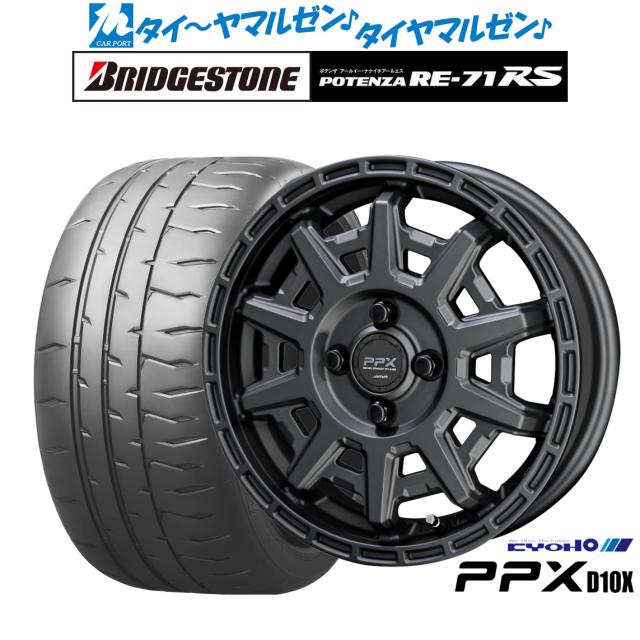 専用 注文品 楽天市場】ランクル250 LC250 ランニングボード サイドステップ