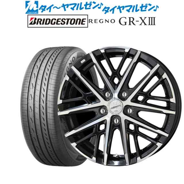 KYOHO スマック グレイヴ 18インチ 7.5J ブリヂストン REGNO レグノ GR-XIII(GR-X3) 225/40R18 サマータイヤ  ホイール4本セットの通販はau PAY マーケット - カーポートマルゼン | au PAY マーケット－通販サイト