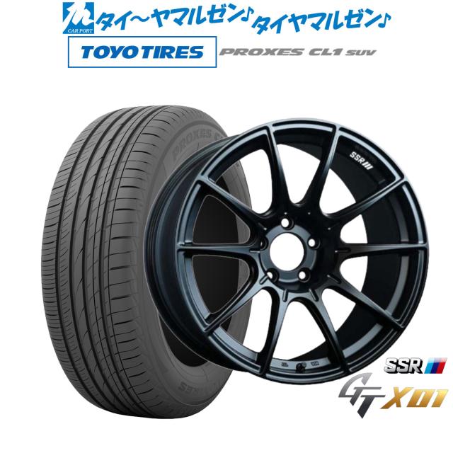 タナベ SSR GT X01 18インチ 7.5J トーヨータイヤ プロクセス PROXES CL1 SUV 225/60R18 サマータイヤ ホイール4本セット 107,700円