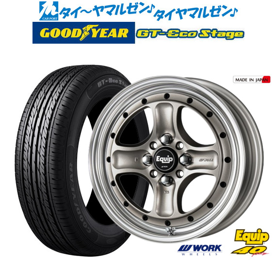 ワーク エクイップ 40(オーバーヘッドデザイン) ブルットシルバー(BSL) 15インチ 5.0J グッドイヤー GT-エコ ステージ 165/65R15 81S  サマータイヤ ホイール4本セット