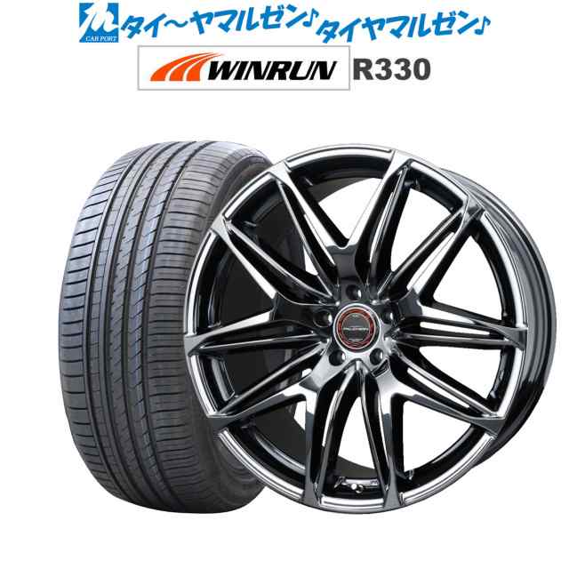 245/35R21 96W XL ウィンラン R330 WORK ワーク VS XV マットダーク 