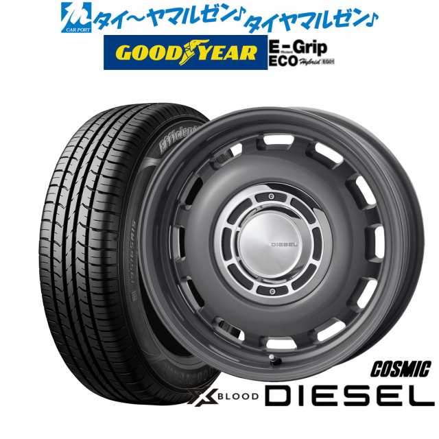 コスミック クロスブラッド ディーゼル 14インチ 4.5J グッドイヤー エフィシエント グリップ エコ EG01 155/65R14 サマータイヤ ホイー