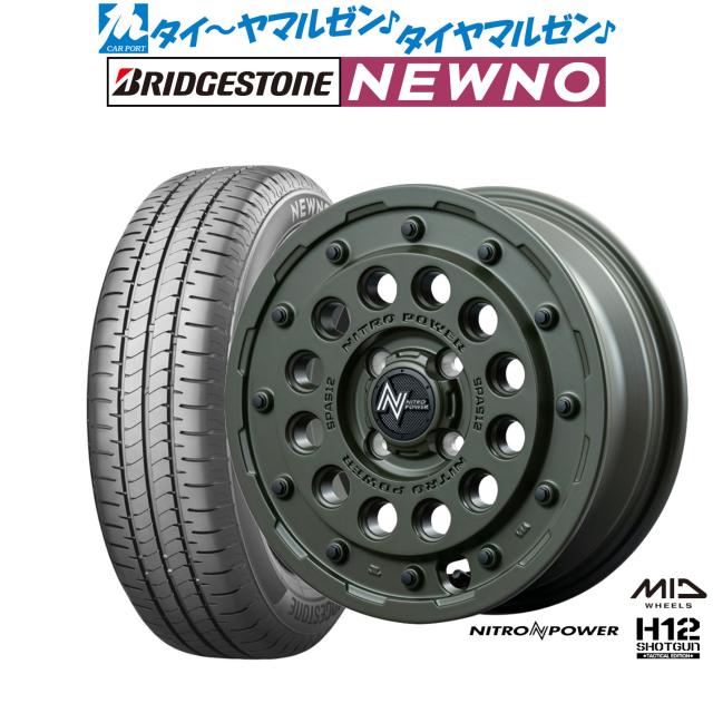 MID ナイトロパワー H12 ショットガン タクティカルエディション 14インチ 4.5J ブリヂストン NEWNO ニューノ 155/65R14 サマータイヤ ホイール4本セット