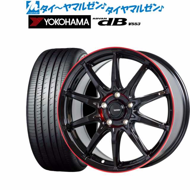 ホットスタッフ G.speed P-05R 18インチ 8.0J ヨコハマ ADVAN アドバン dB(V553) 225/60R18 サマータイヤ  ホイール4本セットの通販はau PAY マーケット - カーポートマルゼン | au PAY マーケット－通販サイト