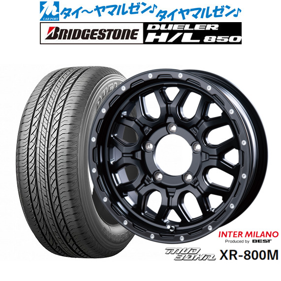 INTER MILANO インターミラノ 16インチ DUELER H/T インターミラノ マッドバーン XR-800M 16インチ 5.5J ブリヂストン