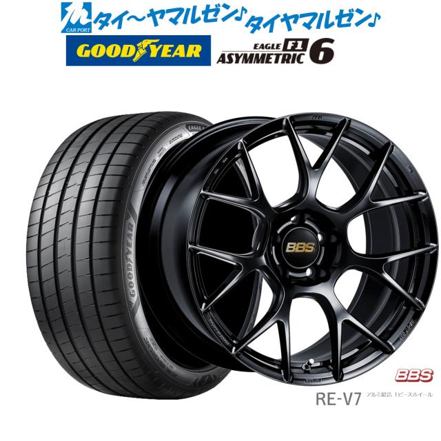 購入者募集中！BBSRE-V RE046 19インチ Goodyear 車用ホイール bbs re-v 19インチ」の人気商品一覧 | 安い商品を