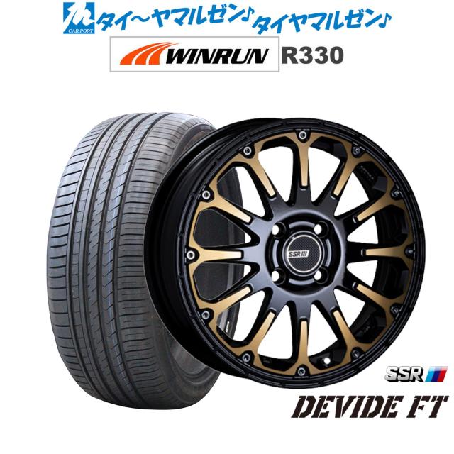 タナベ SSR ディバイド FT ディープゴールド 15インチ 5.0J WINRUN