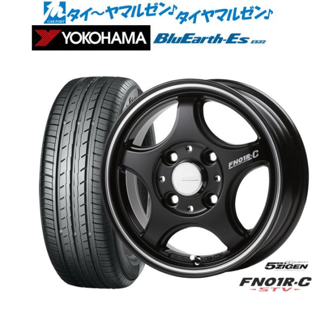 キタコ ライティングスイッチKIT ・エイプ50/100 756-1122110 HD店