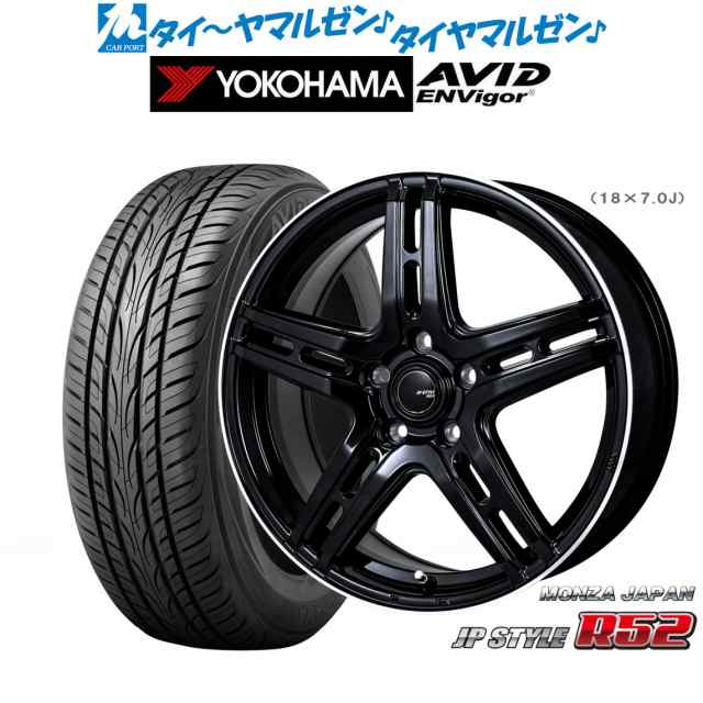 モンツァ JP STYLE R52 18インチ 7.0J ヨコハマ AVID エンビガー (S321) 235/50R18 サマータイヤ ホイール4本セット