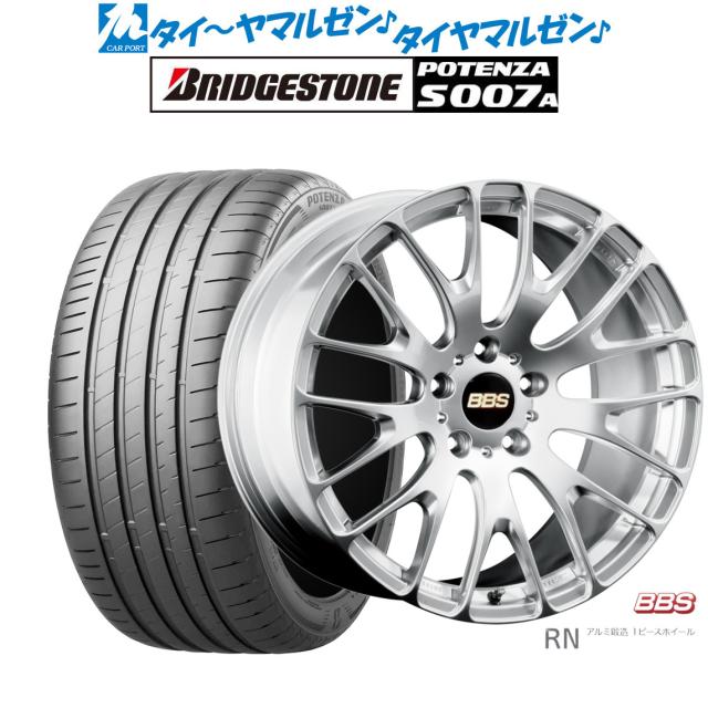 BBS JAPAN RN 20インチ 8.5J ブリヂストン POTENZA ポテンザ S007A 245/35R20 サマータイヤ ホイール4本セットの通販は 978,600円