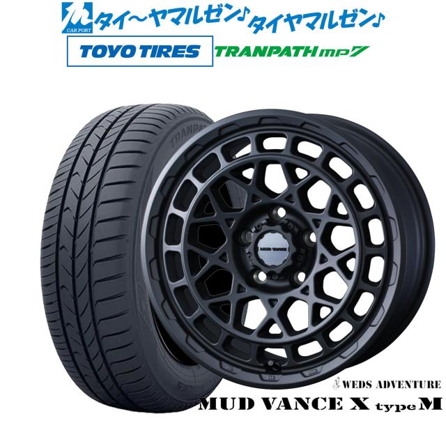 ウェッズ アドベンチャー マッドヴァンス X タイプM 17インチ