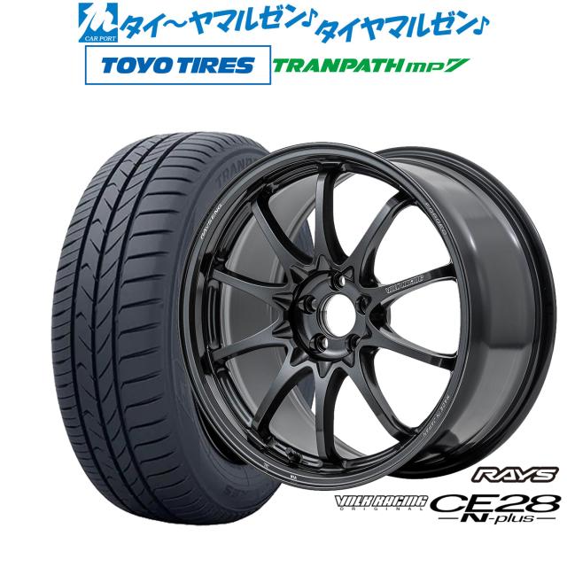 レイズ ボルクレーシング CE28 N-plus 18インチ 8.5J トーヨータイヤ