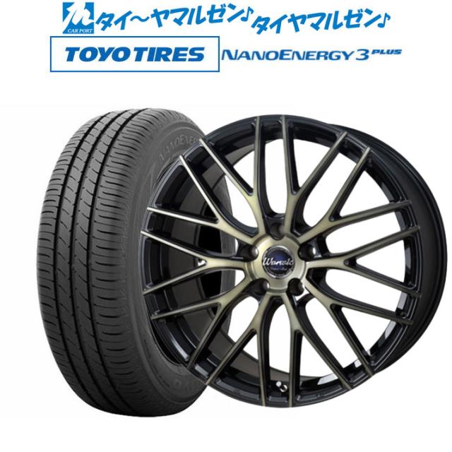 ウェッズ マーベリック 905S 20インチ 8.5J WINRUN ウインラン