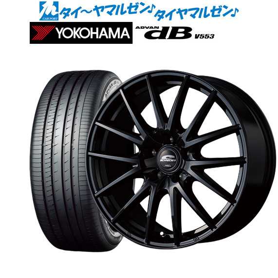 MID シュナイダー SQ27 17インチ 7.0J ヨコハマ ADVAN アドバン dB(V553) 215/60R17 サマータイヤ ホイール4本セットの通販は