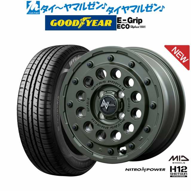 MID ナイトロパワー H12 ショットガン タクティカルエディション 14インチ 4.5J グッドイヤー エフィシエント グリップ エコ EG01 165/70