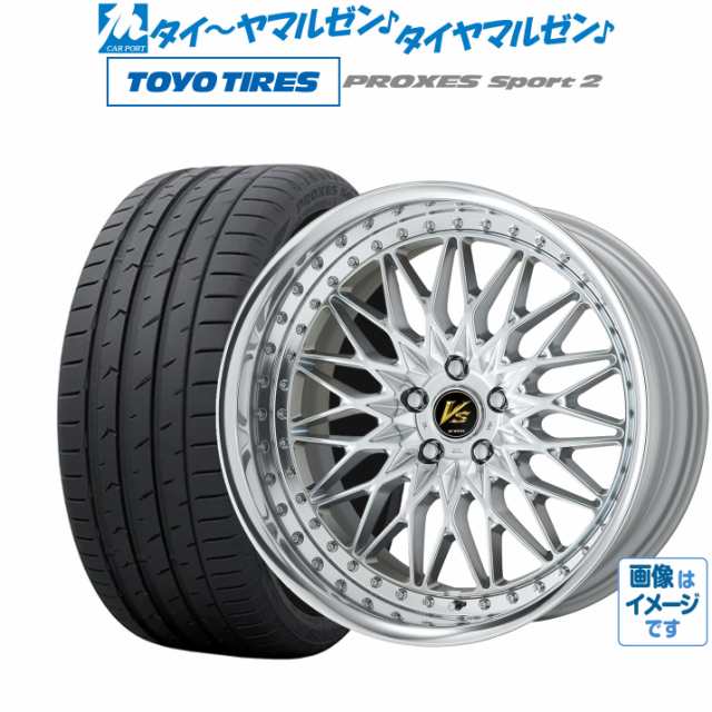 ワーク VS XV シルキーリッチシルバー(SRS) 19インチ 8.5J トーヨー