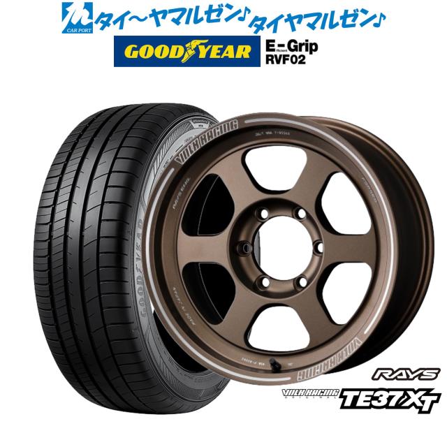レイズ ボルクレーシング TE37 XT 16インチ 6.5J グッドイヤー エフィシエント グリップ RVF02 215/65R16 サマータイヤ ホイール4本セット