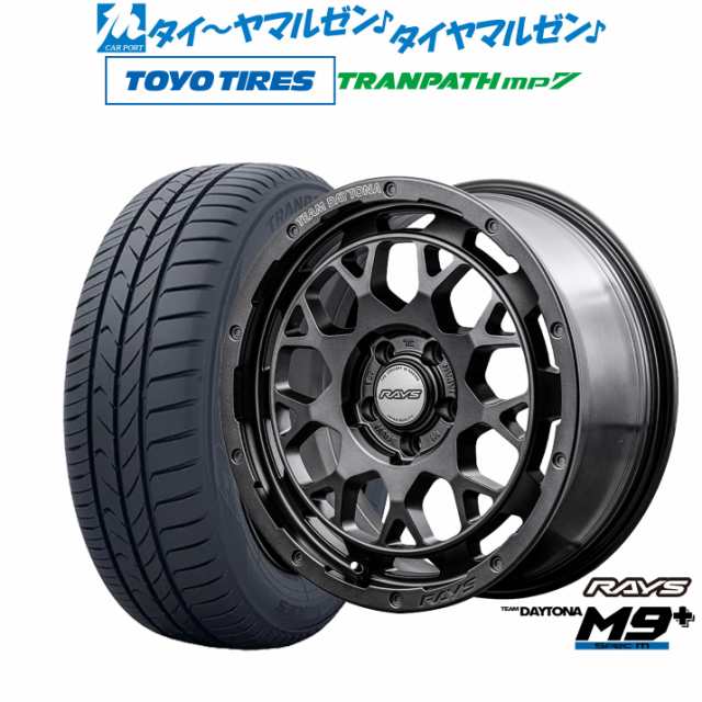 レイズ チームデイトナ M9+ SPEC-M 18インチ 7.5J トーヨータイヤ トランパス mp7 225/45R18 サマータイヤ ホイール 4本セットの通販はau PAY マーケット - カーポートマルゼン | au PAY マーケット－通販サイト