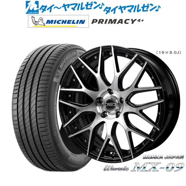 モンツァ ワーウィック MX-09 18インチ 7.0J ミシュラン プライマシー プライマシー4  225/45R18 サマータイヤ ホイール4本セット