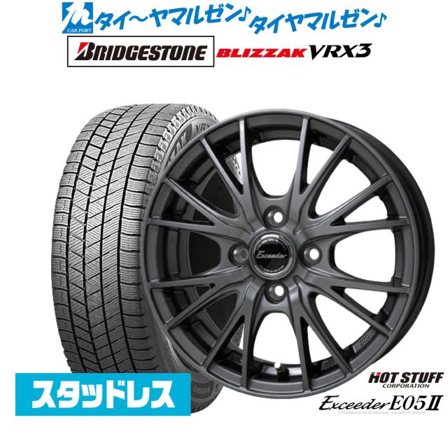 純正ラジエター 日産 バネット SK82LN 種類有１用 品番：21410-HA01C 純正新品 純正ラジエター 日産 バネット SK82LN 種類有１用 品番：21410-HA01C