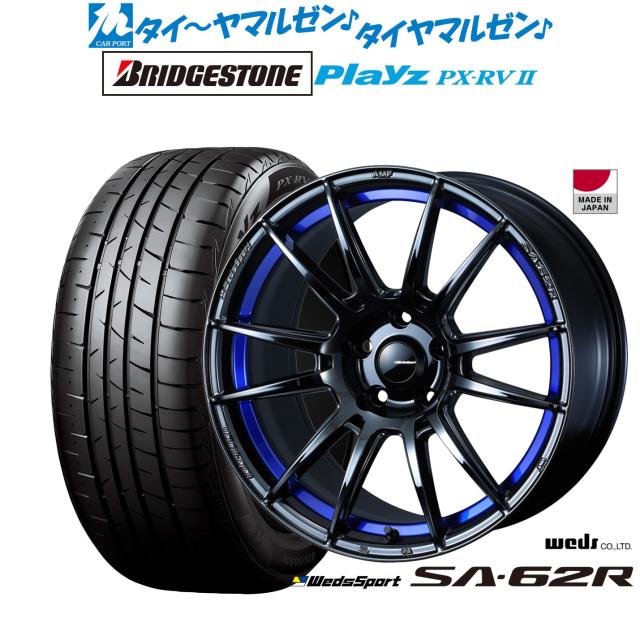 ウェッズ ウェッズスポーツ SA-62R 18インチ 8.5J ブリヂストン PLAYZ 