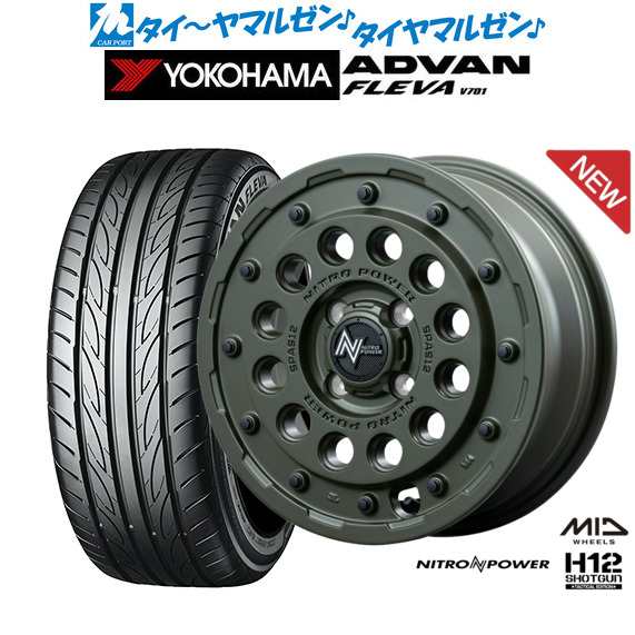 MID ナイトロパワー H12 ショットガン タクティカルエディション 15インチ 5.0J ヨコハマ ADVAN アドバン フレバ V701  165/50R15 サマーの通販はau PAY マーケット - カーポートマルゼン | au PAY マーケット－通販サイト 35613円