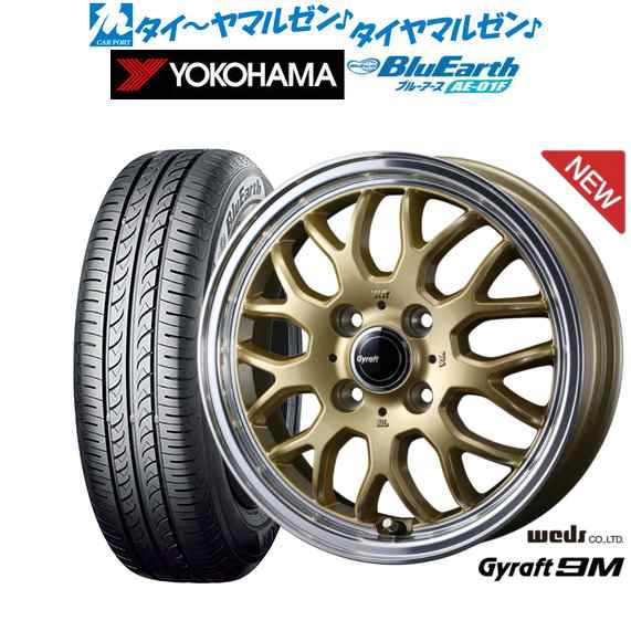 ウェッズ グラフト 9M 15インチ 5.5J ヨコハマ BluEarth ブルーアース (AE-01F) 195/65R15 サマータイヤ ホイール4本セット