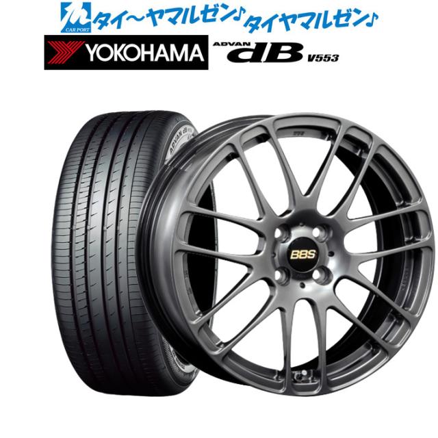 BBS JAPAN RE-L2 17インチ 7.0J ヨコハマ ADVAN アドバン dB(V553) 205 