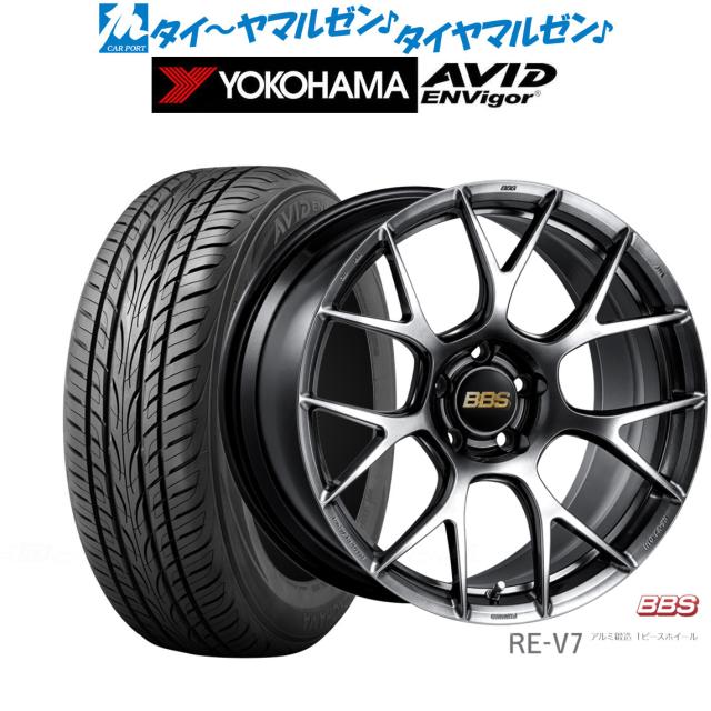 BBS JAPAN RE-V7 19インチ 8.5J ヨコハマ AVID エンビガー (S321) 245/45R19 サマータイヤ ホイール4本セット