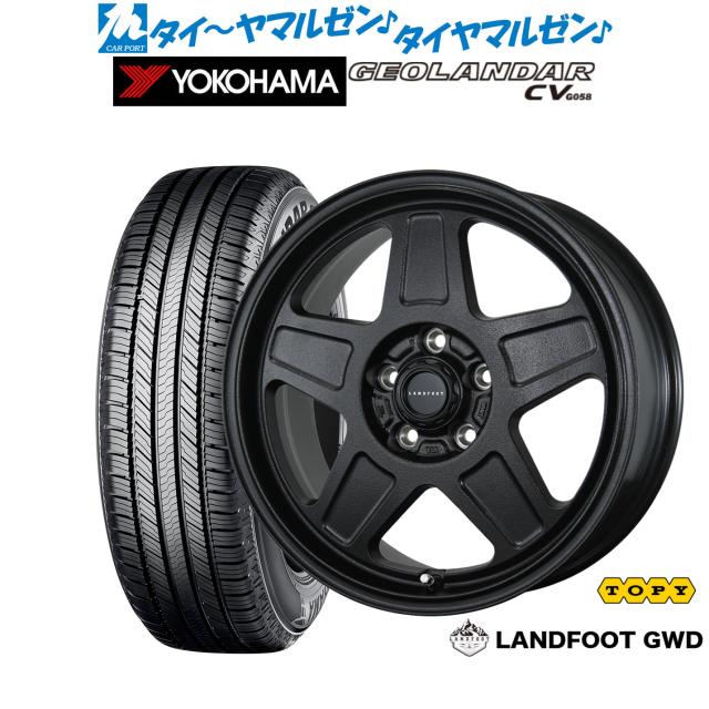 トピー ランドフット GWD 17インチ 7.0J ヨコハマ GEOLANDAR ジオランダー CV (G058) 215/60R17 サマータイヤ ホイール4本セット