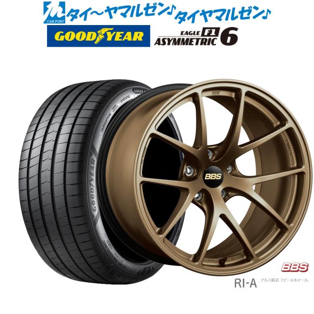 BBS 18インチ ホイールセット 235/50R18 BBS JAPAN RI-A 18インチ 8.5J
