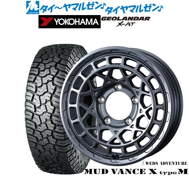 バラ売りはご相談ください】SHES 初回限定盤 アルバムCD ポストカード3