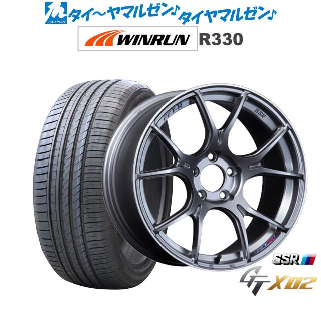 タナベ SSR GT X02 ダークシルバー 17インチ 7.0J WINRUN ウインラン R330 205/45R17 88W XL サマータイヤ ホイール4本セット