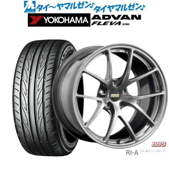BBS JAPAN RI-A 18インチ 8.5J ヨコハマ ADVAN アドバン フレバ V701 215/40R18 サマータイヤ ホイール4本セット