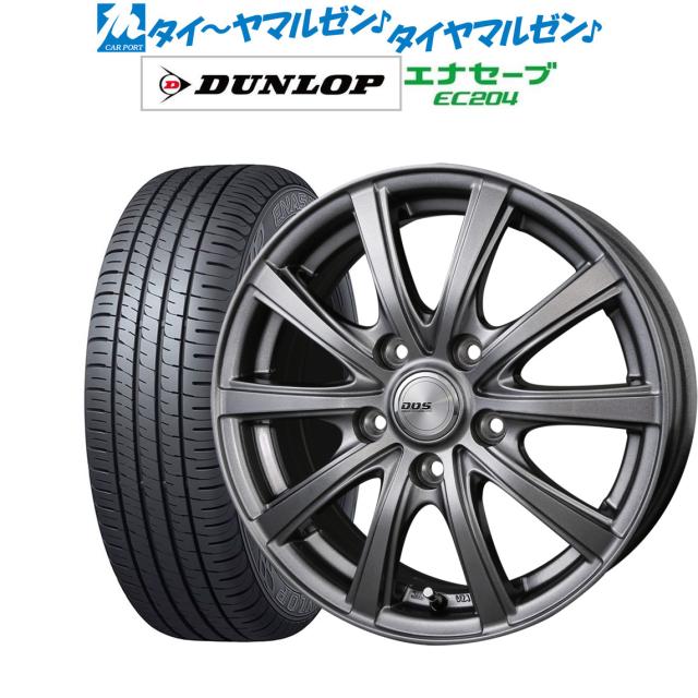 バレーヒル(ValleyHill) 玉の柄 タモシャフト400 HRXエディション. Valleyhill TAMO SHAFT 400 HRX EDITION バレーヒル(ValleyHill) 玉の