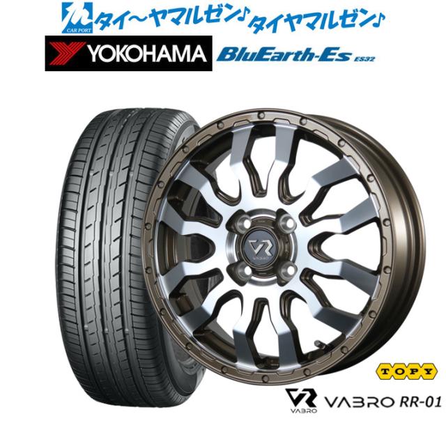 トピー ヴァブロ RR-01 15インチ 4.5J ヨコハマ BluEarth-ES ブルーアースイーエス ES32 165/55R15 サマータイヤ ホイール4本セット