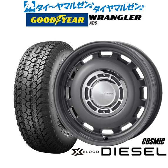 コスミック クロスブラッド ディーゼル 16インチ 6.0J グッドイヤー ラングラー AT/S 175/80R16 サマータイヤ ホイール4本セット