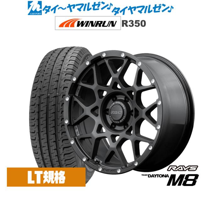 レイズ チームデイトナ M8 16インチ 6.5J WINRUN ウインラン R350 (LT用) 215/65R16 サマータイヤ ホイール4本セット 104,500円