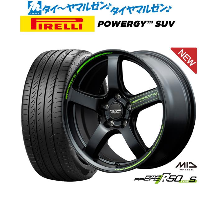 サマータイヤ ホイール4本セット 165/55R15インチ 4H100 MID RMP