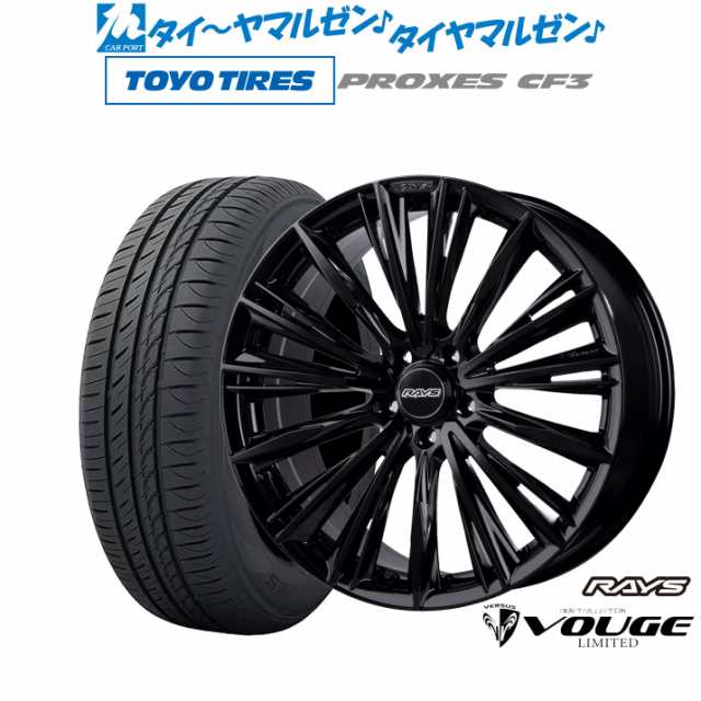 RAYS ベルサス VOUGE□225/40R18□ヴォクシー セレナ 瑞々し ノア