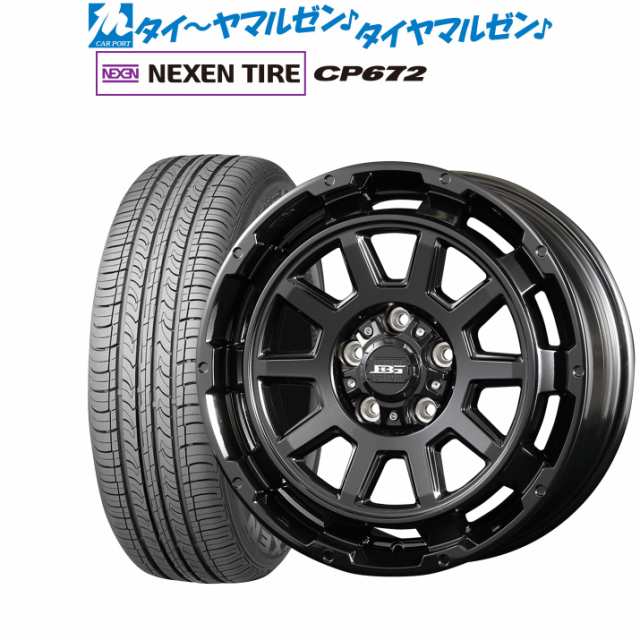 コーセイ ボトムガルシア ディグレ 16インチ 6.5J NEXEN ネクセン CP672 205/65R16 サマータイヤ ホイール4本セットの通販は