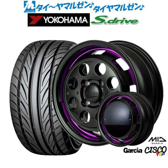 MID ガルシア シスコ POP 14インチ 4.5J ヨコハマ DNA S.drive ドライブ (ES03/ES03N) 165/55R14 サマータイヤ ホイール4本セット