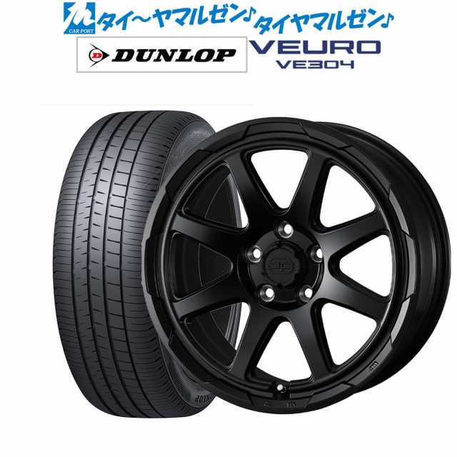 DUNLOP ダンロップ ビューロ VE304 225/50R17 94W タイヤ単品1本価格 :T030398:フジコーポレーション - 通販 -  Yahoo!ショッピング - タイヤ、ホイール