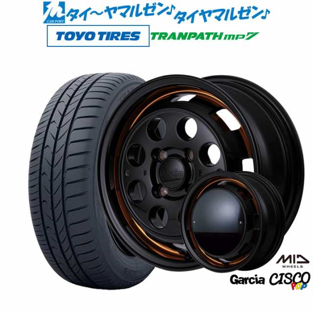 MID ガルシア シスコ POP 14インチ 4.5J トーヨータイヤ トランパス mp7 165/65R14 サマータイヤ ホイール4本セット