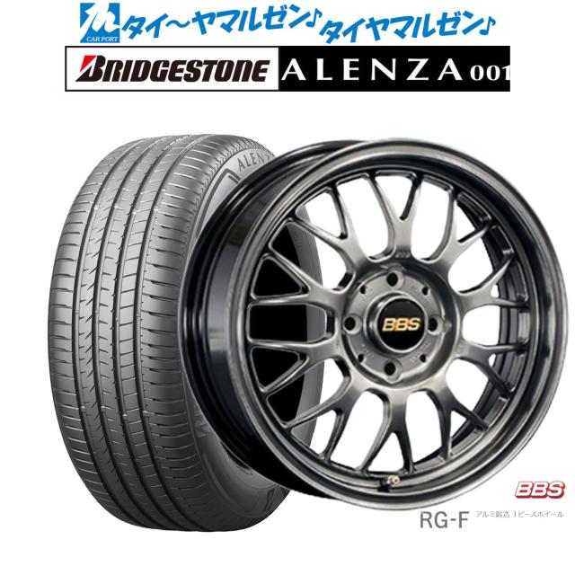 BBS JAPAN RG-F 16インチ 6.5J ブリヂストン ALENZA アレンザ 001 215/65R16 サマータイヤ ホイール4本セット 181,050円
