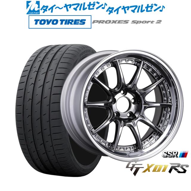 タナベ SSR GT X01 RS 20インチ 8.5J トーヨータイヤ プロクセス 
