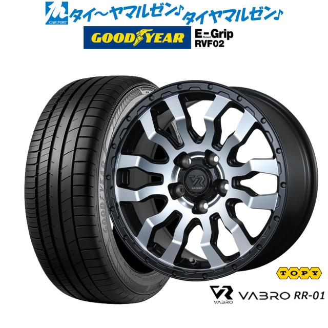 トピー ヴァブロ RR-01 16インチ 7.0J グッドイヤー エフィシエント グリップ RVF02 215/65R16 サマータイヤ ホイール4本セット