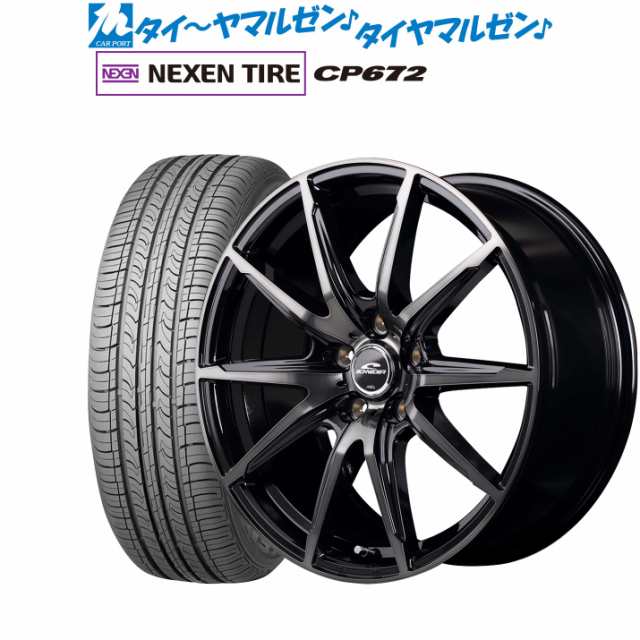 MID シュナイダー DR-02 17インチ 7.0J NEXEN ネクセン CP672 235/45R17 サマータイヤ ホイール4本セットの通販は