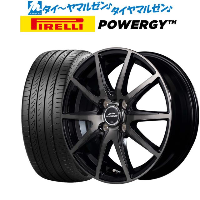 MID シュナイダー DR-02 16インチ 6.0J ピレリ POWERGY (パワジー) 205/55R16 サマータイヤ ホイール4本セットの通販は